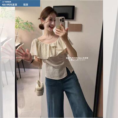 法式小资一字肩荷叶边短袖衬衫女夏小个子短款设计感漂亮小衫上衣