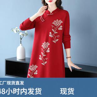 中老年妈妈装本命年秋冬季中长款毛衣女装打底大码宽松旗袍连衣裙