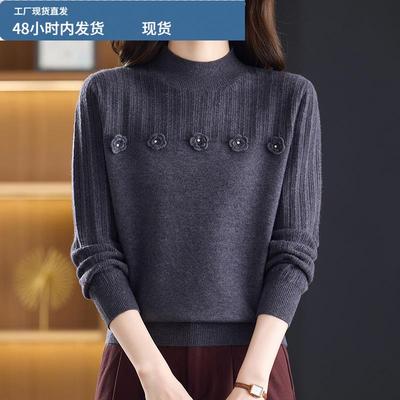 中年妈妈羊毛衫女半高领立体花朵装饰针织打底衫冬季新款气质毛衣