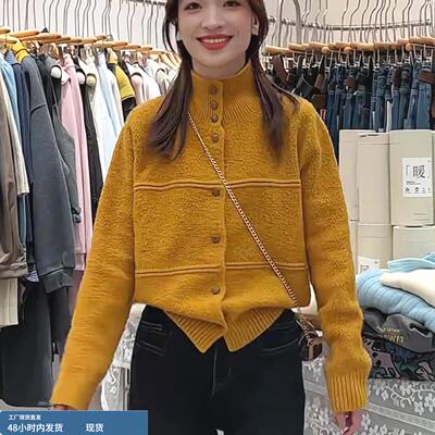 半高领针织开衫毛衣女秋冬款2025新款爆款可外穿内搭针织衫上衣女