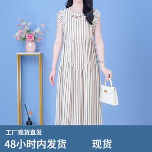 小个子条纹连衣裙女装夏季2026新款今年流行爆款宽松显瘦气质裙子