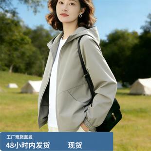 外套女春款女装2026新款薄款休闲百搭中年妈妈春装小个子夹克上衣
