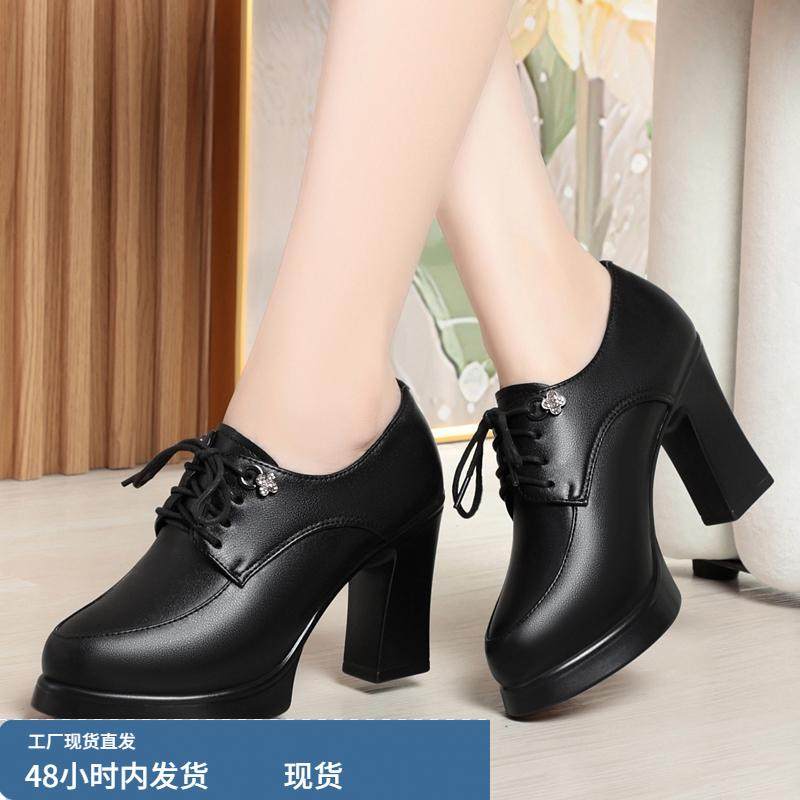 真皮粗跟防水台中年女士走秀高跟鞋深口单鞋女春秋系带皮鞋妈妈鞋