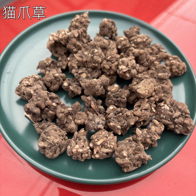 野生猫爪草中药材正品水洗猫爪草中药材猫瓜草猫爪茶夏枯草蒲公英
