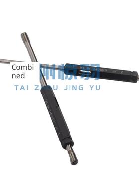 新款正品形式-体积延长螺纹塞规螺纹规M4M5M6M8M10M12 t通规包邮