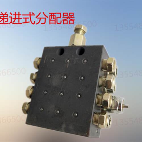 新款促销LINCON分配器SSV4SSV6SSV8SSV10递进式整体分配器模包邮