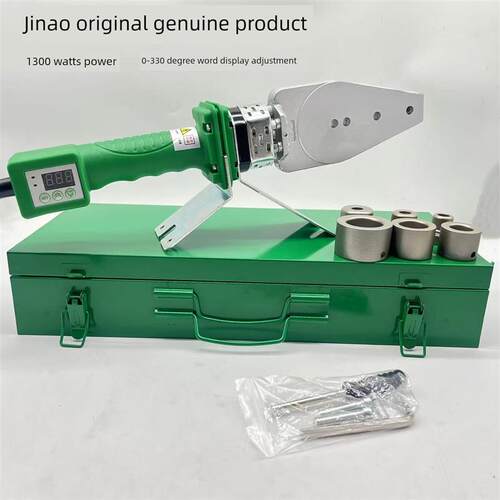 新款金奥正品jinao20-32数显330度1300瓦PPR热熔器PE数字调节包邮