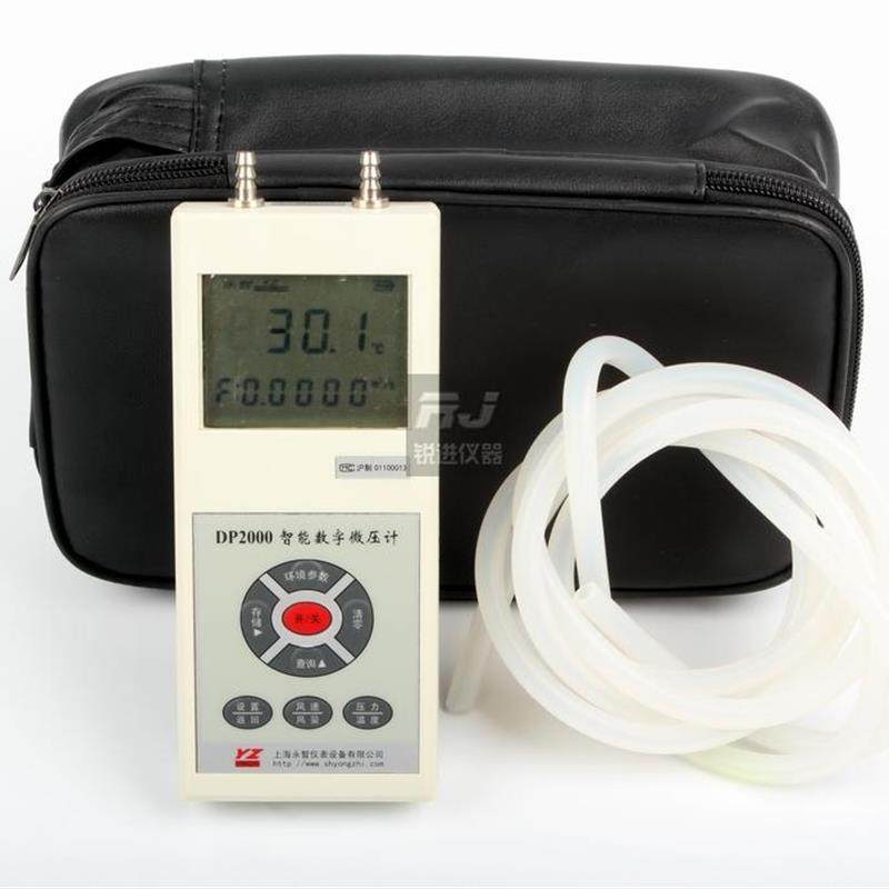 新款皮托管   直径6MM标准L型毕托管数字微压计风速仪配件空包邮