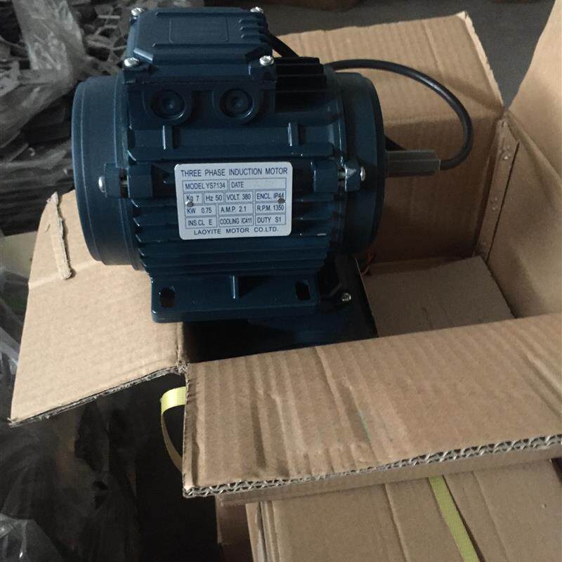 新款YS7134电机0.75kw/380v劳伊特风机工业排气扇专用电机 劳包邮