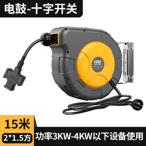 新款自动伸缩卷管器PU包纱20米气动工具汽 汽修气鼓 水鼓电鼓节能