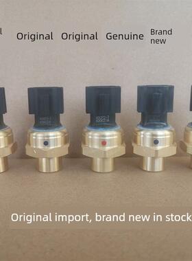 新款精密空调压力传感器 45CP2-7 35CP02-04森萨塔正品1 2 3包邮