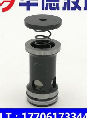 新款北京华德插装式单向阀M-SR15KE000205153050-10B/V包邮