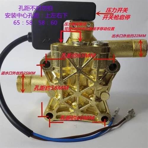 新款手提家用全自动清洗机220V通用白马款黑猫1508型泵头总成包邮