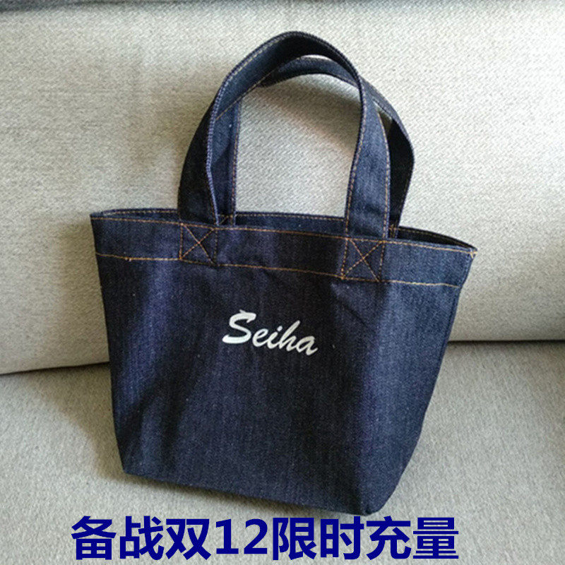 日式百搭牛仔帆布小手提包袋饭盒袋INS简约手拎袋上班零食便当包,收纳整理,饭盒袋,淘宝优惠券,粉丝福利购,淘宝优惠卷