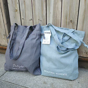 亚麻棉布手提袋学生装书环保袋购物袋慵懒森系收口袋文艺森系书袋