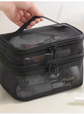 亚马Xun同步洗漱包高品质网纱双层拉链手拎化妆包收纳包网纱包