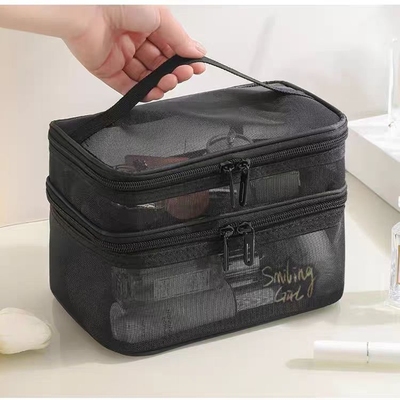 透明网纱黑色洗漱包化妆品收纳包