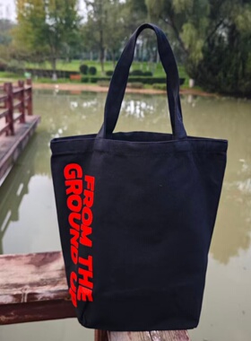 黑色帆布袋托特包手提袋环保袋购物袋黑红搭字母学生补课袋休闲