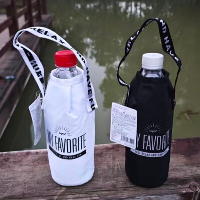 日本水杯套饮料瓶套水杯保护套徒步户外爬山手拎袋保温