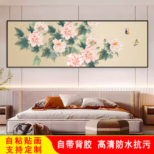 新中式墙壁纸客厅墙纸壁画自粘电视背景墙花鸟壁画卧室墙贴纸贴画