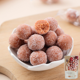 膳源泽山楂球160g陈皮山楂酸甜蜜饯小吃果脯小包装休闲即食雪丽球