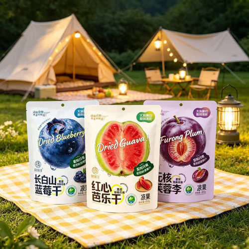 膳源泽红心芭乐干蓝莓干芙蓉李