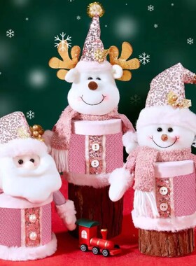 Christmas candy jar, Christmas Eve box, gift, double bag