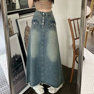 Tassel fringed denim midi skirt for women, cross cut, flesh