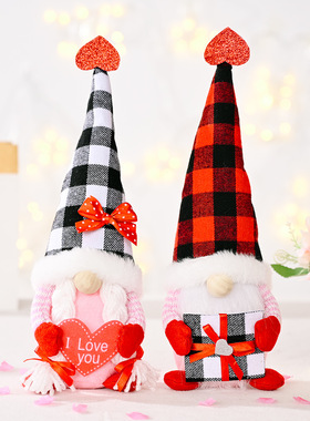 Face Decoration Valentine's Day Mother's Day Doll Grid Love