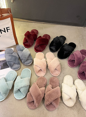 Women big yards intersect Fluffy slippers女大码交叉毛毛拖鞋