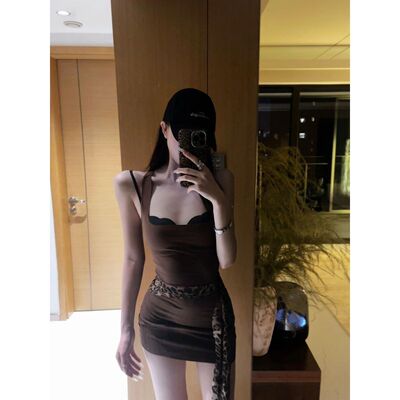 Leopard print suspender dress for women in summer, hip hugg