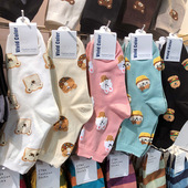 韩国进口袜子vivivd color零食卡通女生棉袜日系治愈美食中筒