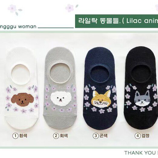 韩国nobbangggu袜子2025新款植绒卡通动物小清新花朵甜美少女船袜