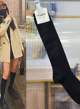 包邮韩国袜子女纯色及膝小腿袜明星同款长袜东大门净版高筒过膝袜