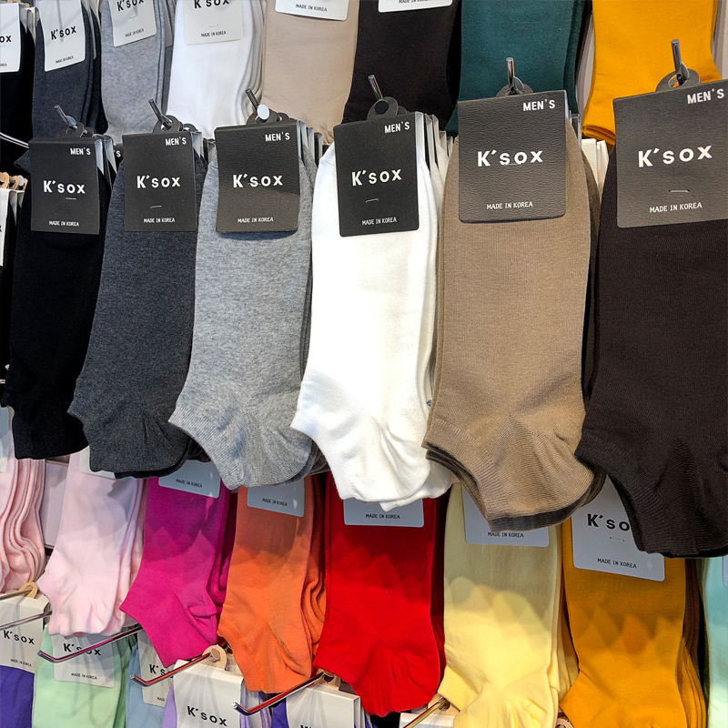 K'SOX男士船袜韩国黑白纯色男袜子四季短筒东大门商务低腰棉袜