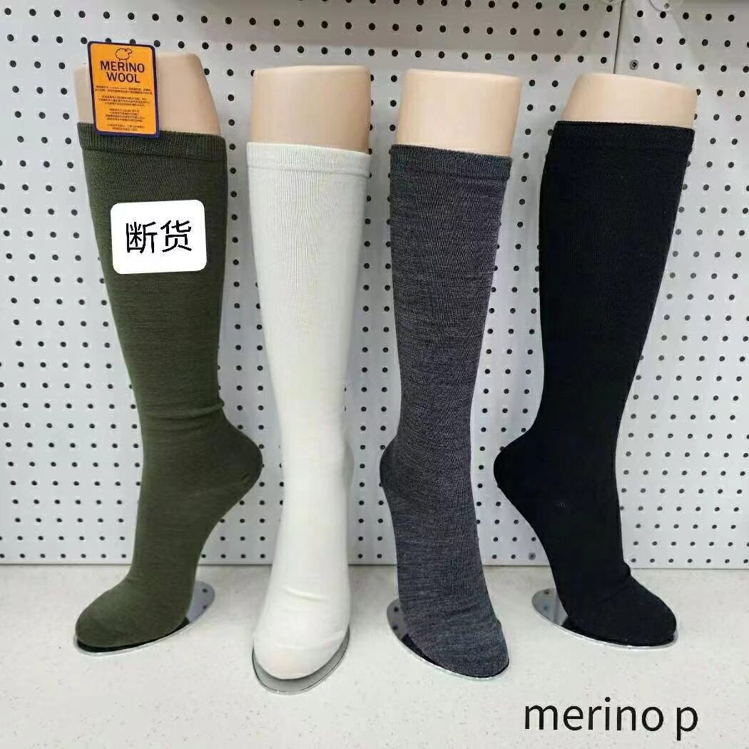 Aileen袜子韩国东大门档口小腿袜简约气质纯色平纹显瘦保暖堆堆袜