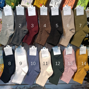 韩国短袜批发ETNA纯色袜子女士百搭舒适松紧袜口简约中筒袜长棉袜