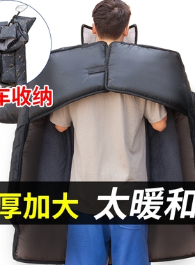 冬款电动摩托车挡风被冬季加大加厚大电瓶车防寒罩保暖电车防风衣
