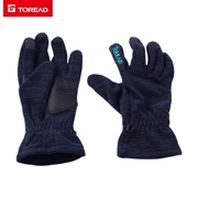 Găng tay Pathfinder Mùa thu và mùa đông ngoài trời cho nam ấm và thoải mái cọ lông cừu không trơn trượt ZELG91506 - Găng tay