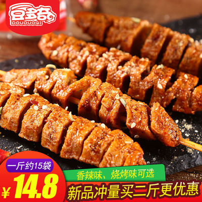 豆多奇烤面筋香辣散装开袋即食