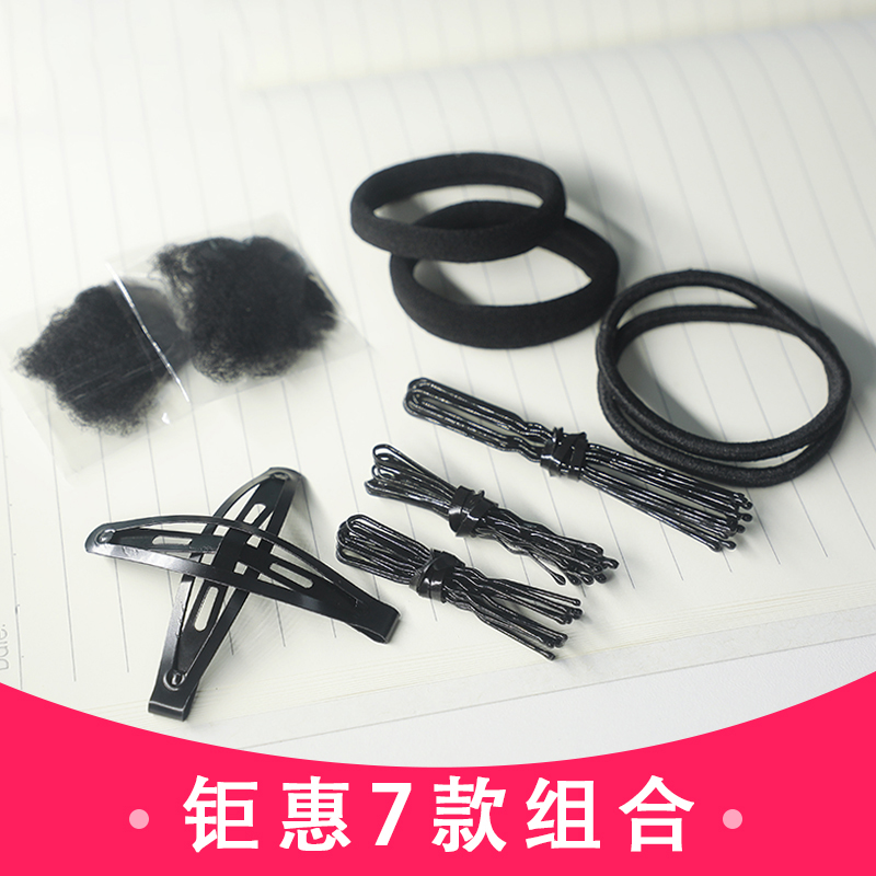 便携套盒 方便收纳