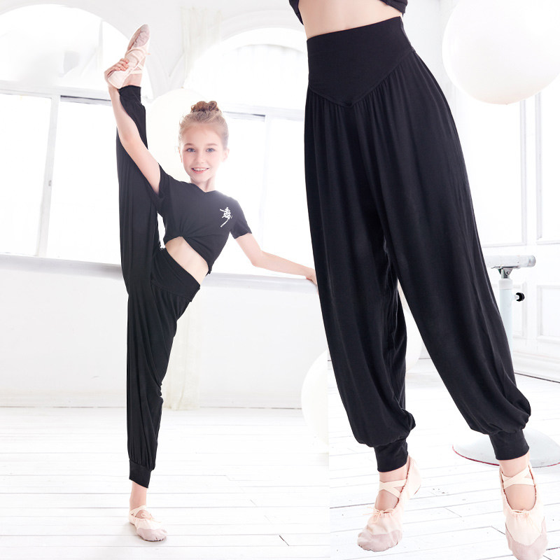 儿童舞蹈裤拉丁舞裤秋季女高腰宽松练功裤男现代舞中国舞跳舞裤子