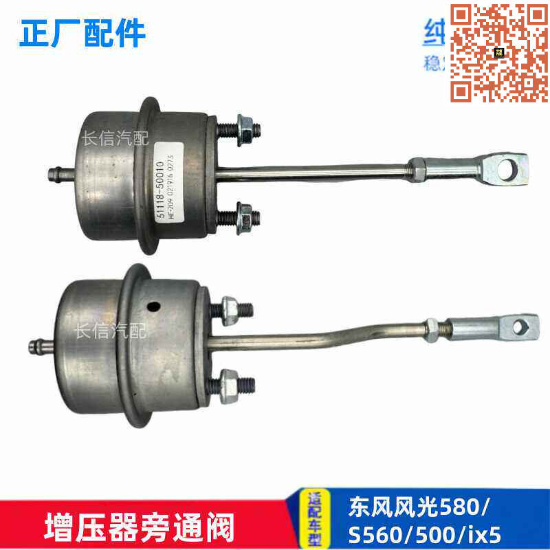 分泵适配汽车配件离合器比亚迪