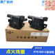 高压包 适配东风小康K07 BG13发动机 474 点火线圈 K07二代 V27