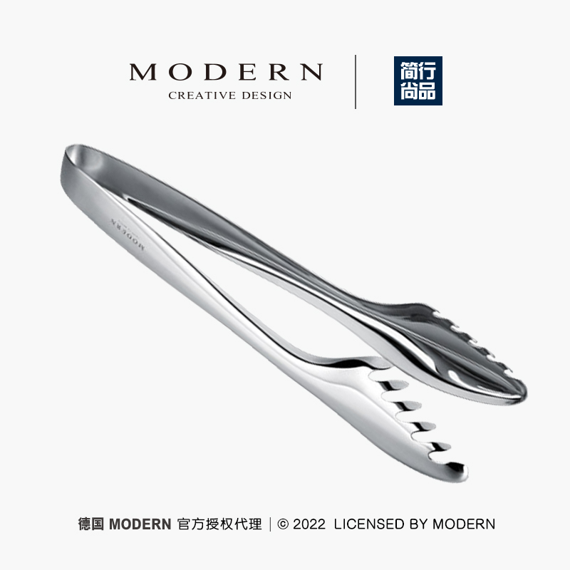 摩登Modern不锈钢牛排夹烧烤夹烤肉夹厨房冰夹烹饪夹菜工具面包夹