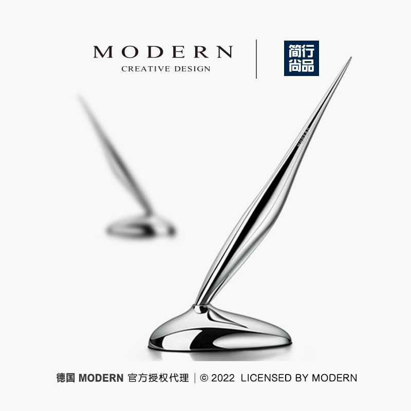 摩登Modern创意艺术抽象永恒签字笔多功能书房办公室桌面装饰摆件