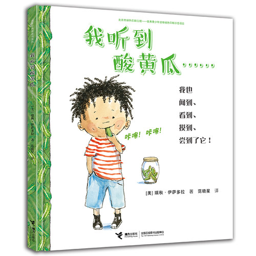 官方正版品质保证