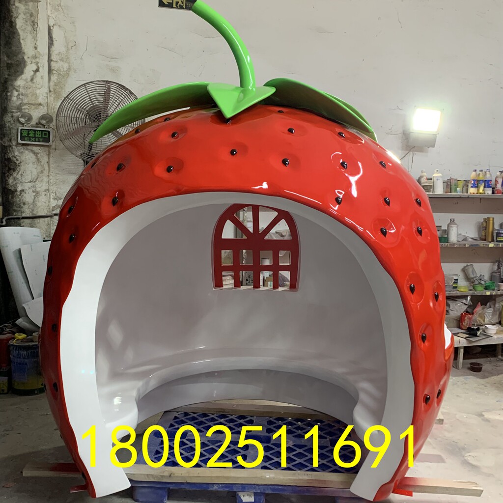 商业农场创意景观西瓜模型大型草莓水果屋摆件特色凉亭小房子雕塑