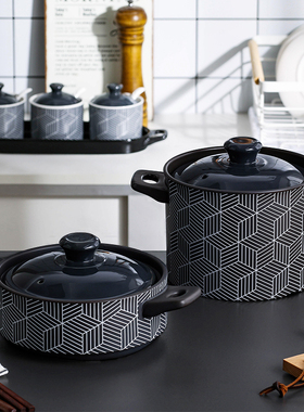 CNNB砂锅煲汤家用炖锅陶瓷锅汤锅小号煲仔饭干烧煤气灶专用耐高温