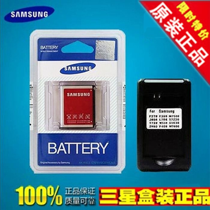 µç³ØF488E S5230C G808ÊÖ»úµç°å S5233 S5230 AB603443CCÈýÐÇÔ×°